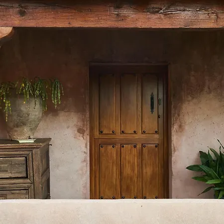 El Cortinal Hotel Valencia de Alcantara