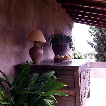 فندق El Cortinal